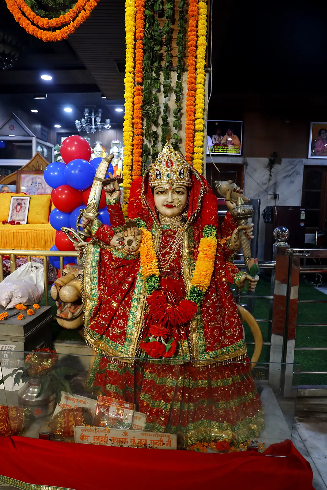 Shrine of the Mother Goddess